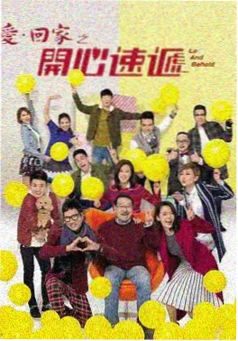 绿野仙踪之现代篇 电视剧 2024